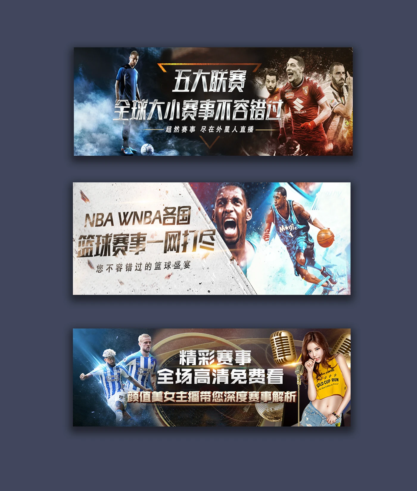 纬来体育网址官方网站 - 官方平台入口体育赛事数据展示